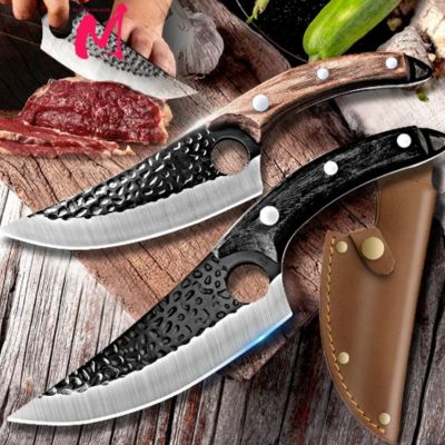 Professional Chef Knife Handmade Forged Kitchen - RS knives™